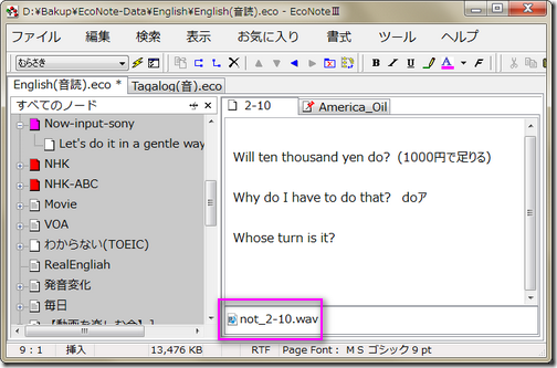 snap_2013-2-11_17-39-47_thumb