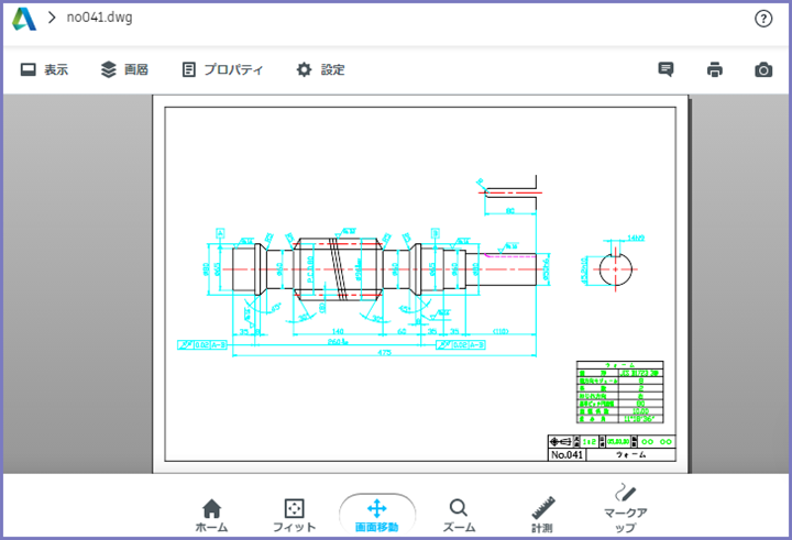 Autodesk Viewerでdwgを読む