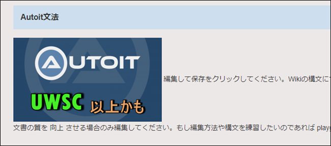 文字の回り込み０１